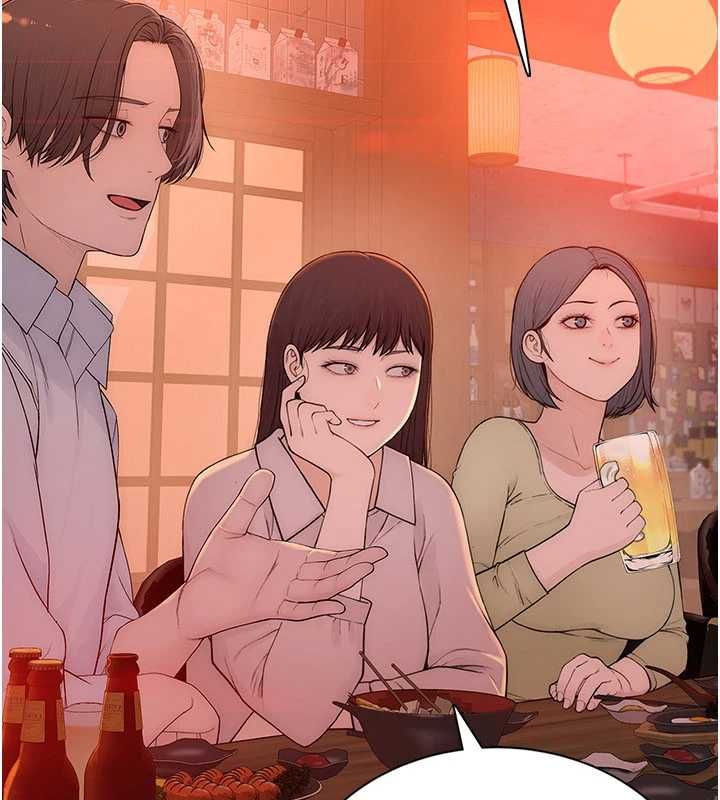 衣冠禽兽第2話-學妹過分的請求