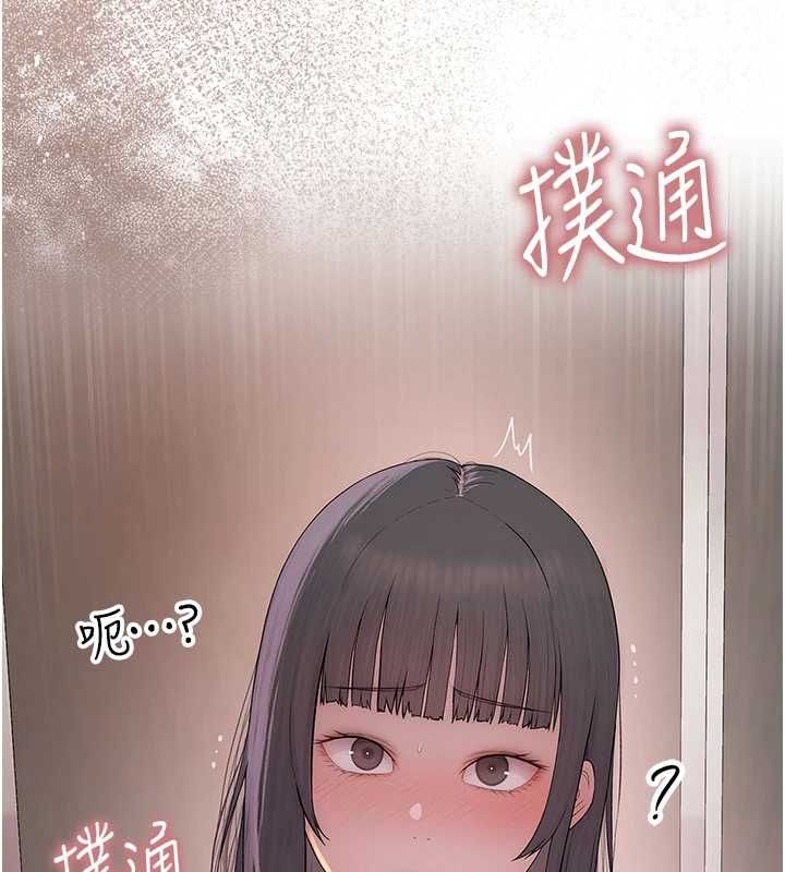 衣冠禽兽第3話-先由我開始品嘗