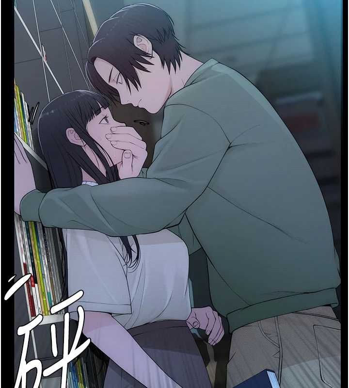 衣冠禽兽第3話-先由我開始品嘗