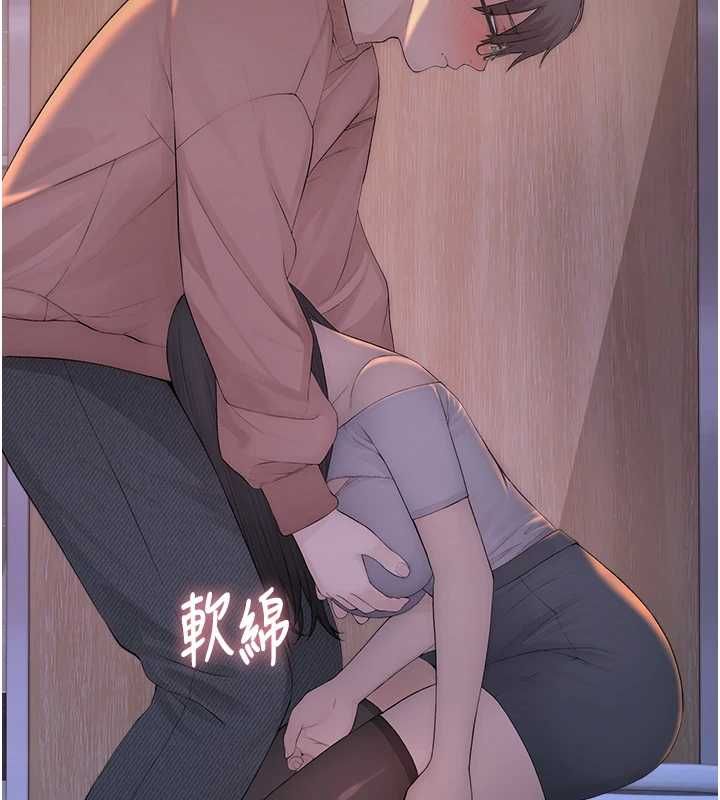 衣冠禽兽第4話-醉意喚醒的雄性本能