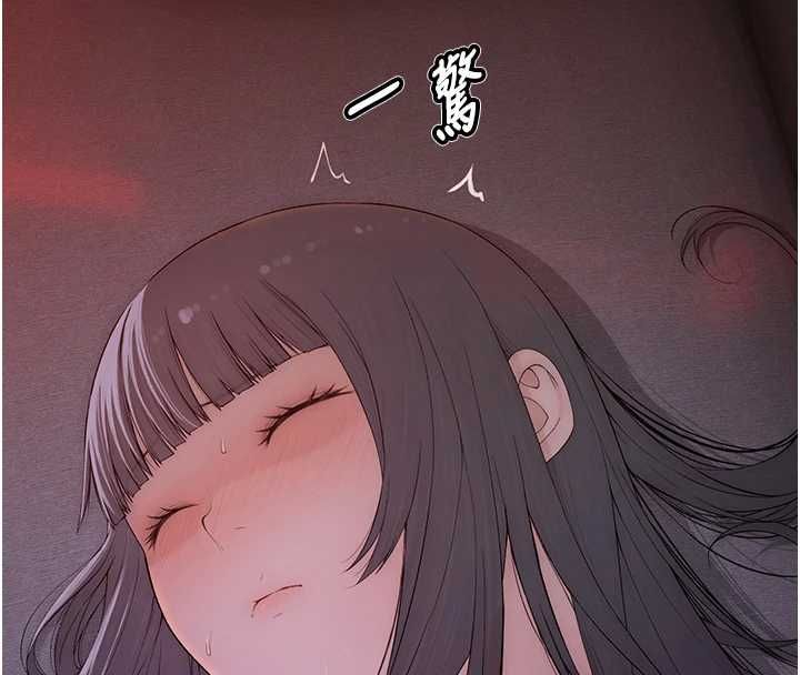 衣冠禽兽第5話-妳想被上才裝醉的嗎?