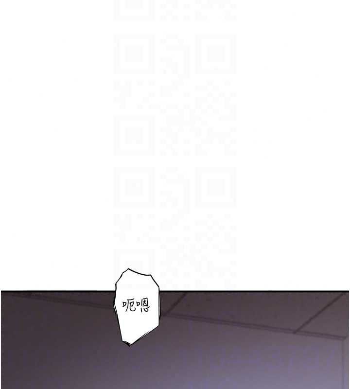 衣冠禽兽第5話-妳想被上才裝醉的嗎?