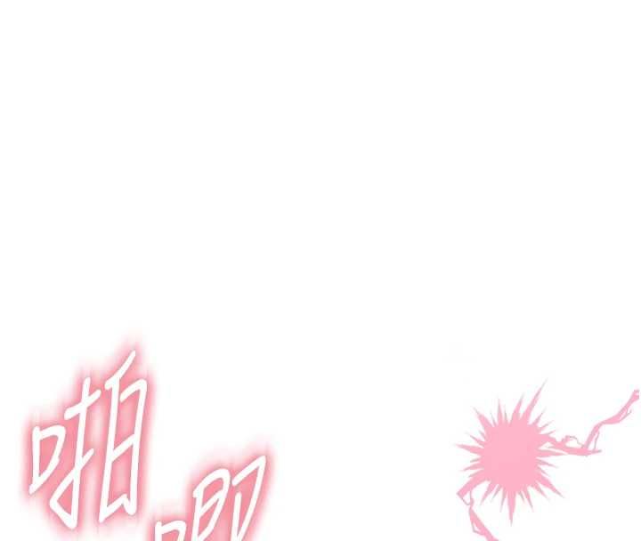 衣冠禽兽第5話-妳想被上才裝醉的嗎?