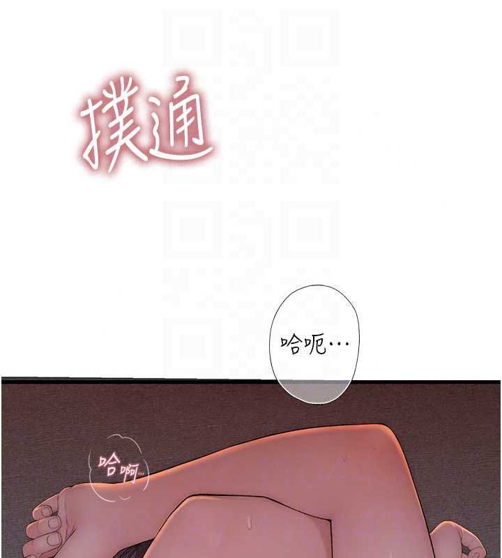 衣冠禽兽第6話-處女的呻吟聲越發高亢