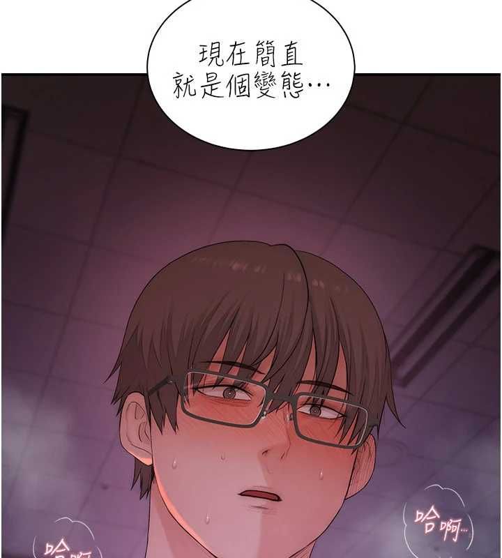 衣冠禽兽第6話-處女的呻吟聲越發高亢