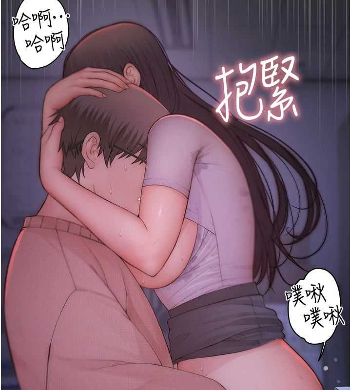 衣冠禽兽第6話-處女的呻吟聲越發高亢