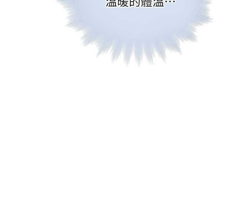 衣冠禽兽第6話-處女的呻吟聲越發高亢