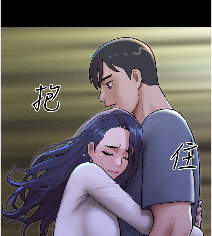 韶恩第107話-如果你想要&hellip;就做吧