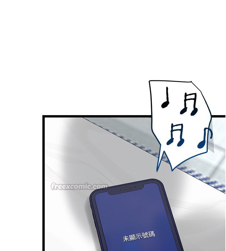 女友不能說的事第24話-變成母豬的女友