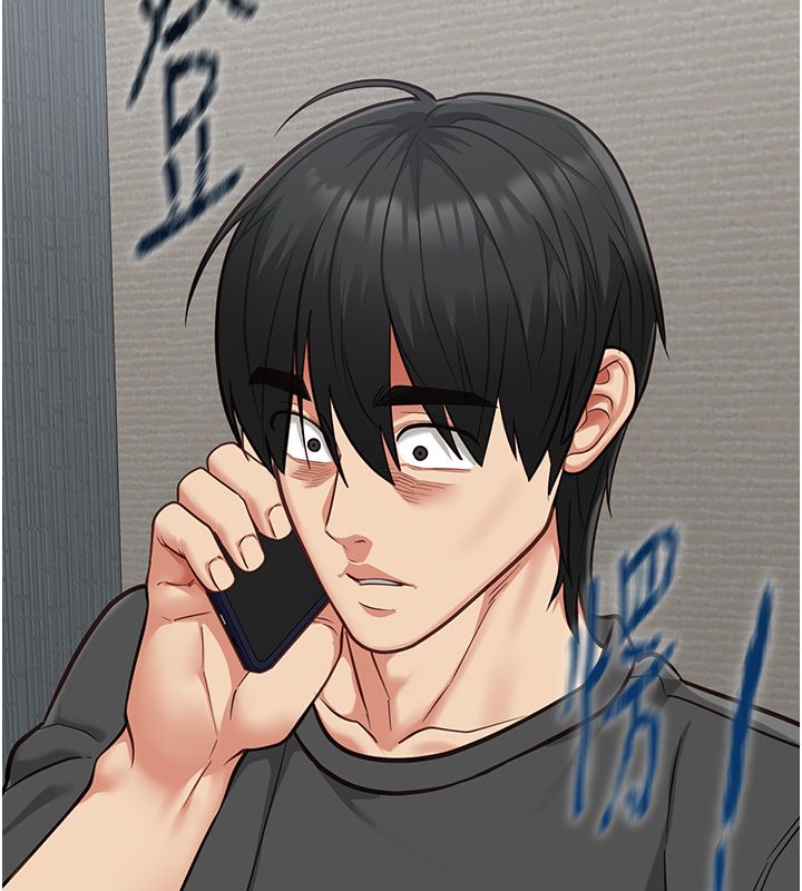 女友不能说的事第24話-變成母豬的女友