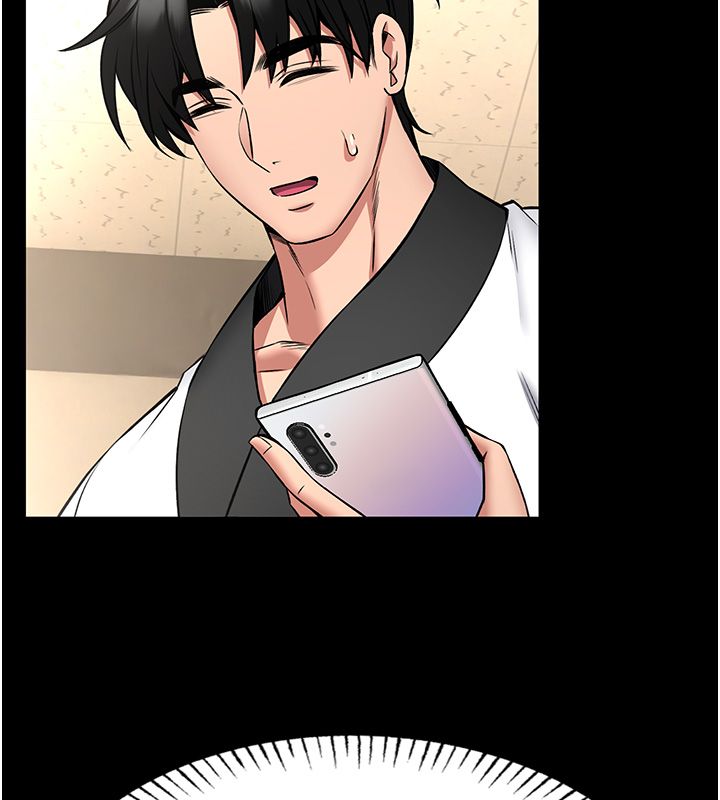 馆长是大野狼第30話-快點把肉幫掏出來