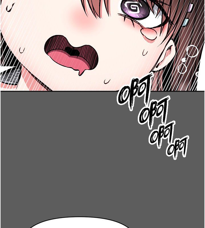 馆长是大野狼第30話-快點把肉幫掏出來