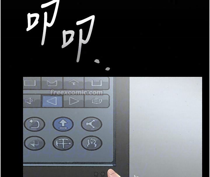 猎艷管理员第52話-你要幫我「排解壓力」?