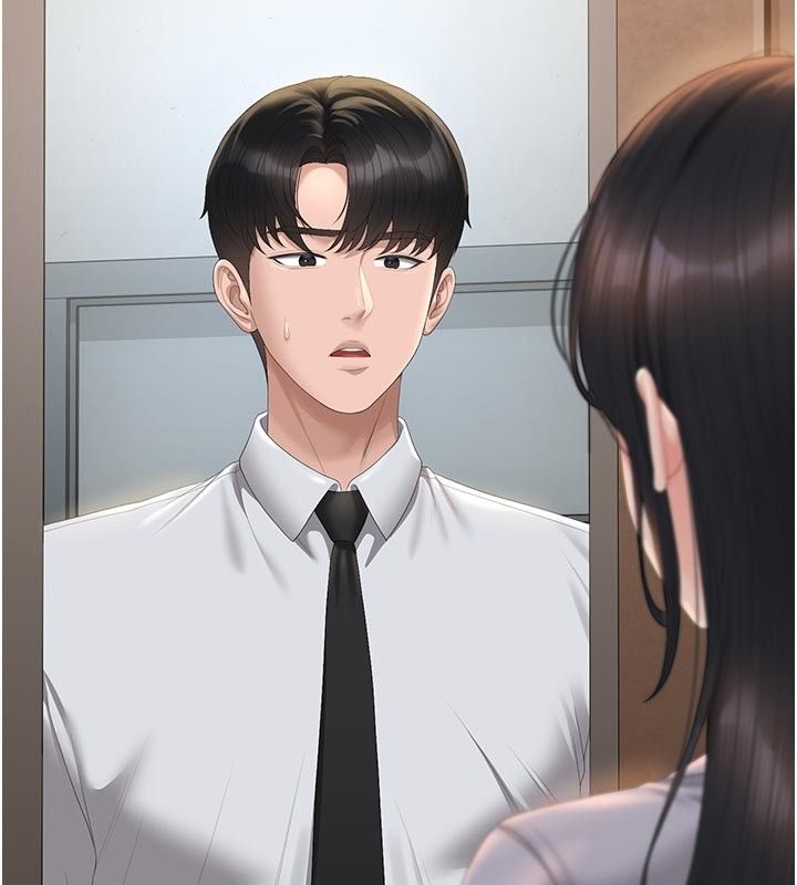 猎艷管理员第52話-你要幫我「排解壓力」?