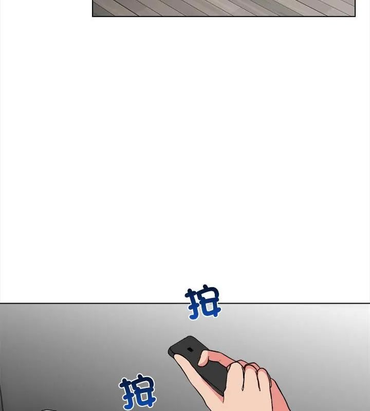 神圣的救赎第1話