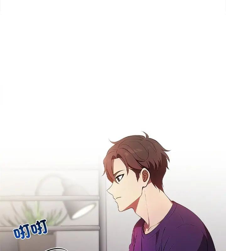 神圣的救赎第1話