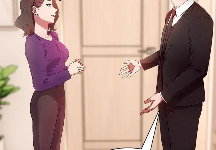 神圣的救赎第2話