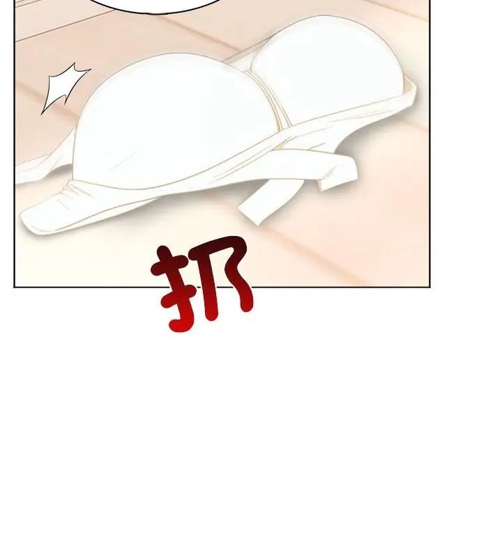 神圣的救赎第2話