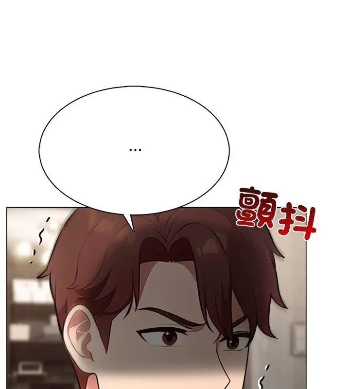 神圣的救赎第3話