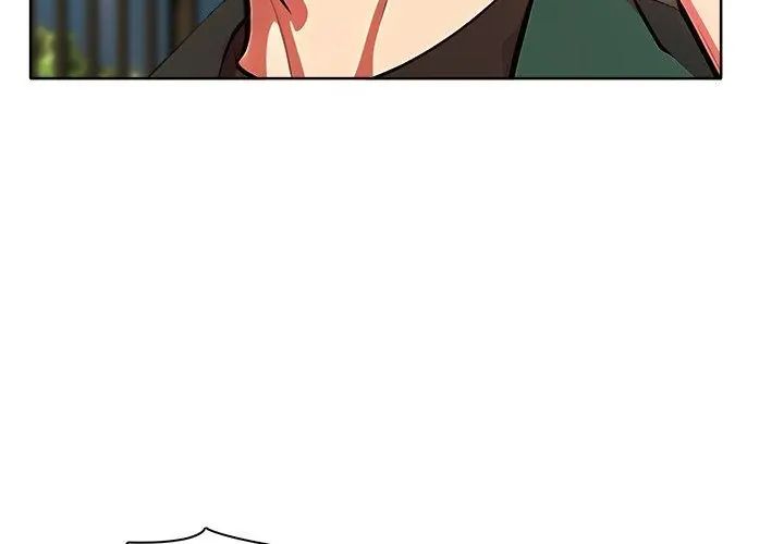 神圣的救赎第4話