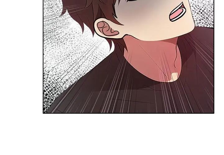 神圣的救赎第4話