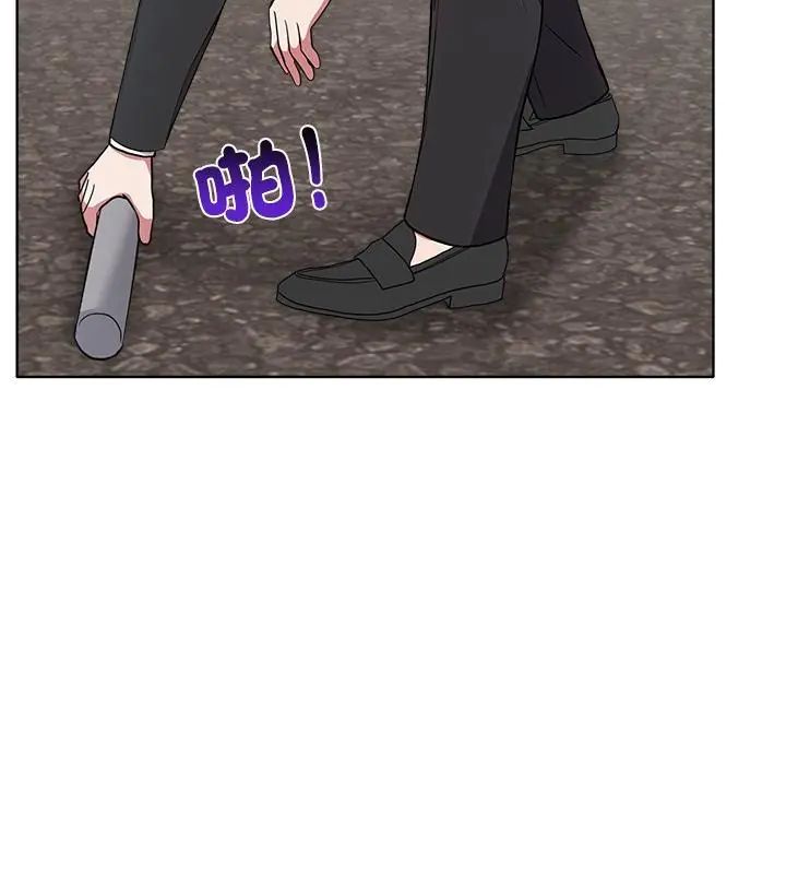神圣的救赎第4話