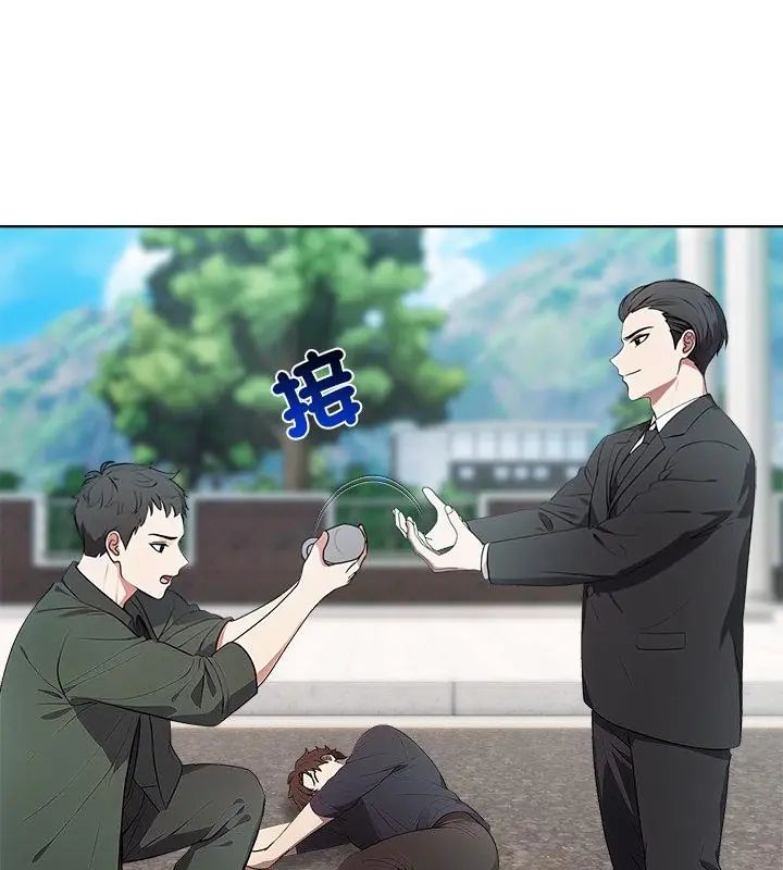 神圣的救赎第4話