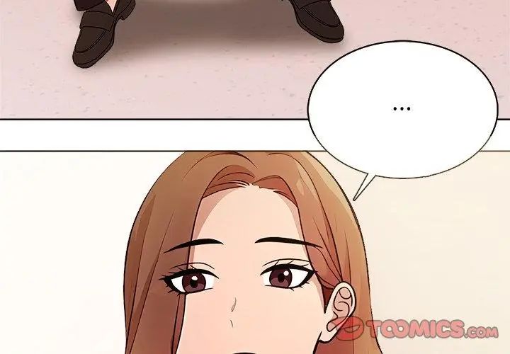 神圣的救赎第5話