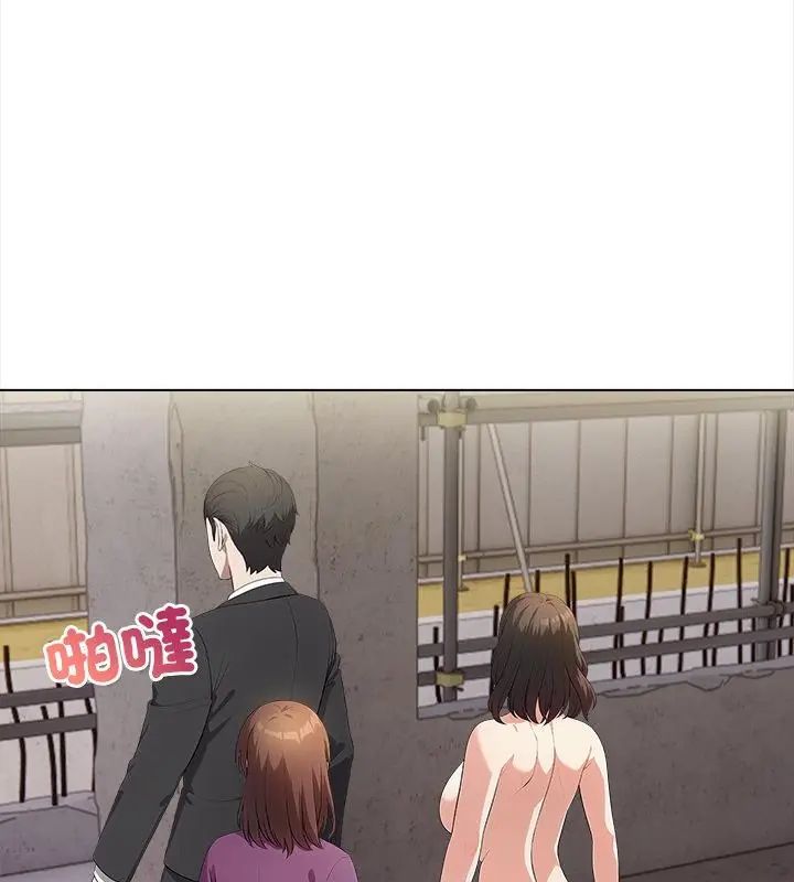 神圣的救赎第7話