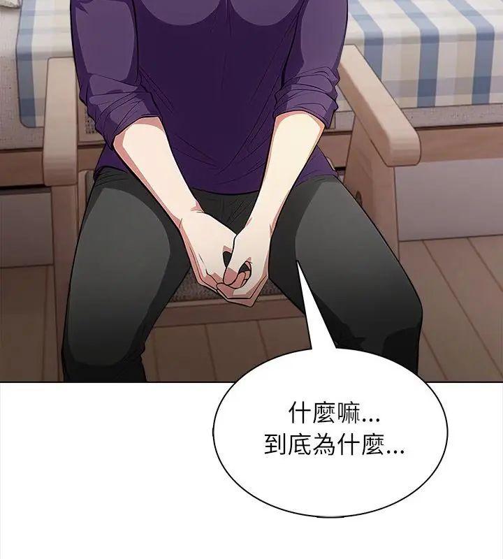 神圣的救赎第7話