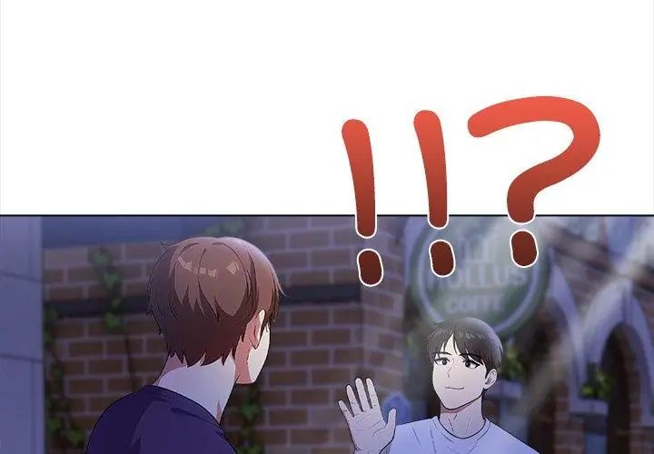 神圣的救赎第8話