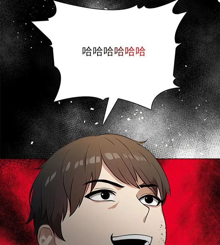 神圣的救赎第8話
