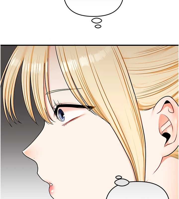 玩转学姊第120話-想挽留，就給我&hearts;