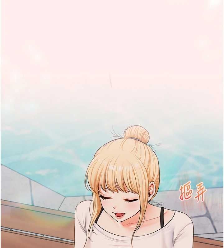玩转学姊第120話-想挽留，就給我&hearts;