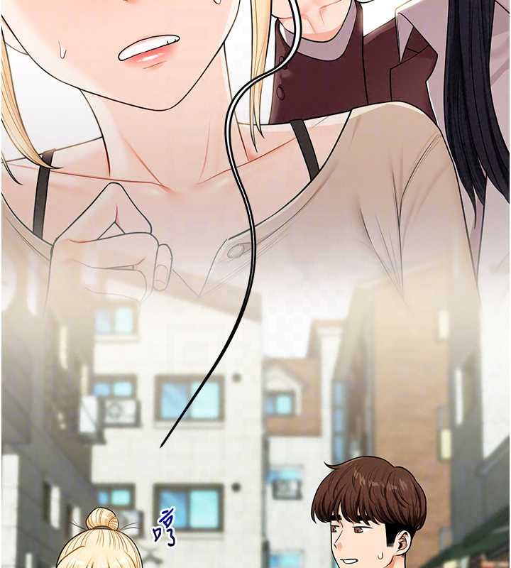 玩转学姊第120話-想挽留，就給我&hearts;