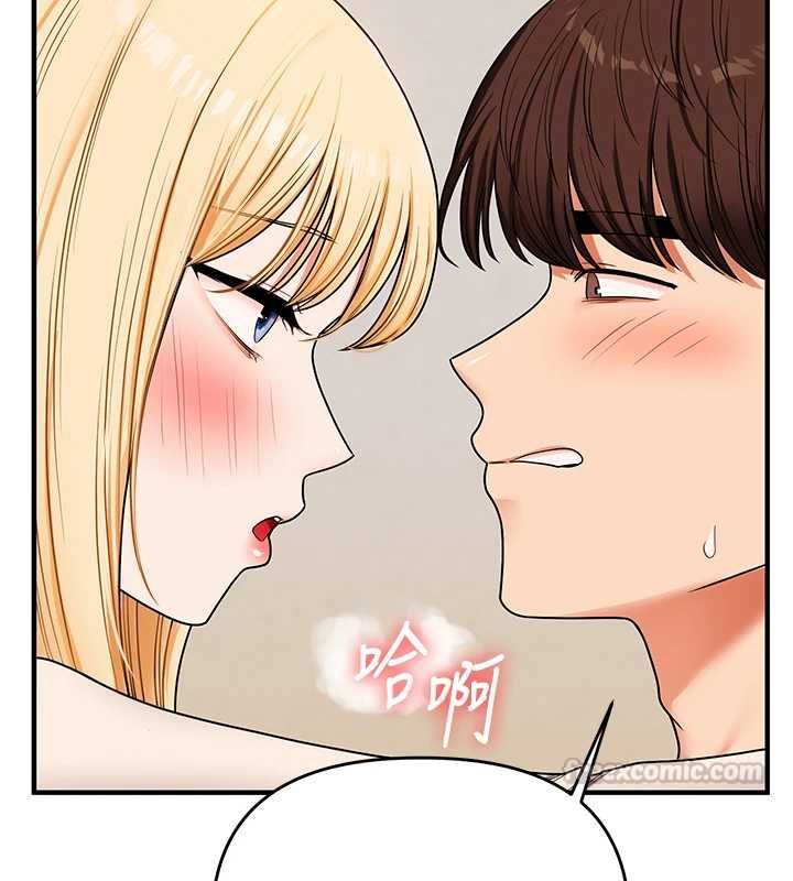 玩转学姊第120話-想挽留，就給我&hearts;