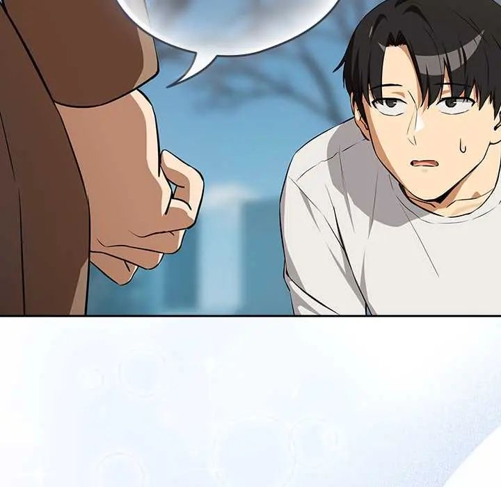 下班后的例行恋爱第117話