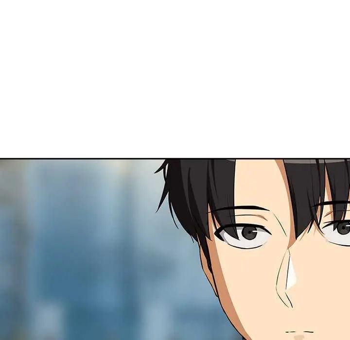 下班后的例行恋爱第117話