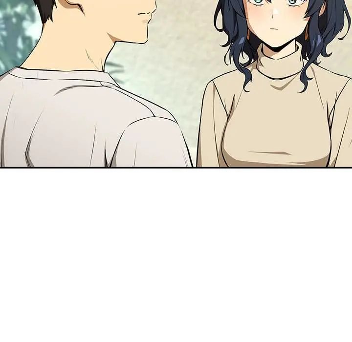 下班后的例行恋爱第117話