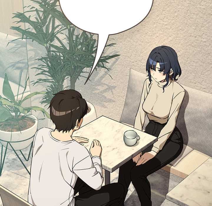 下班后的例行恋爱第117話