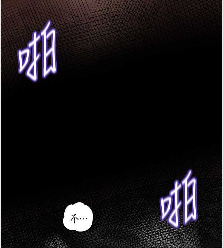 岳母为何那样第114話-女婿的溫暖懷抱
