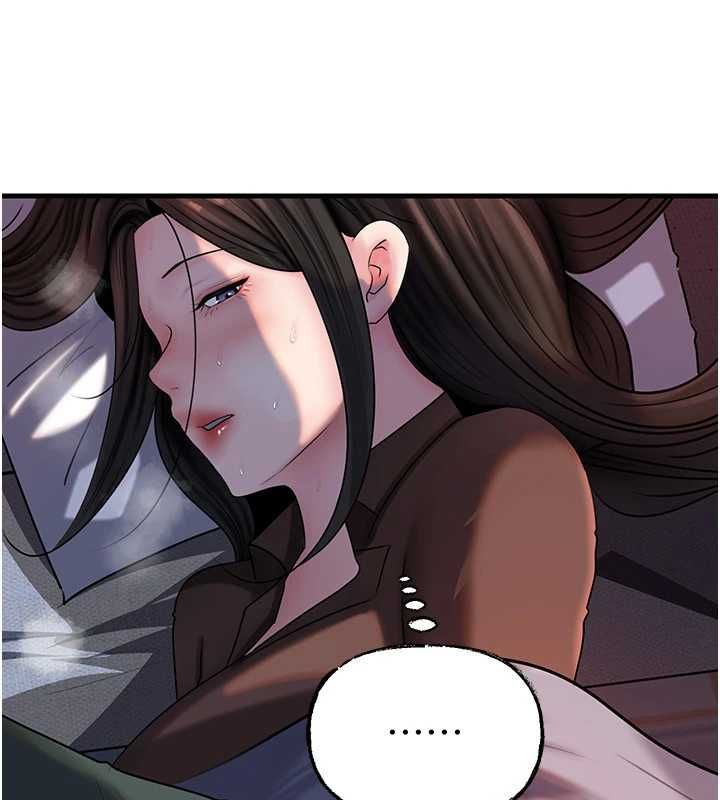 岳母为何那样第114話-女婿的溫暖懷抱