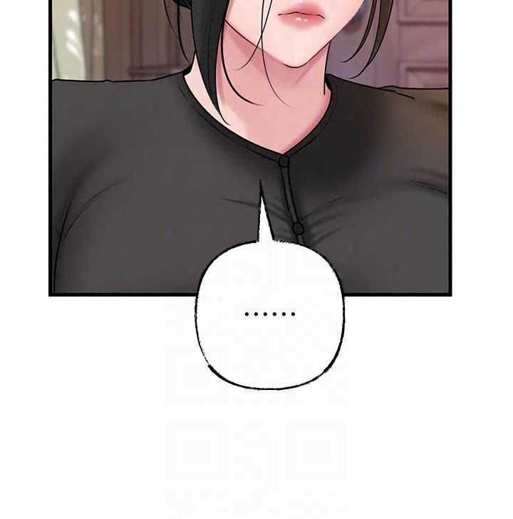 岳母为何那样第114話-女婿的溫暖懷抱