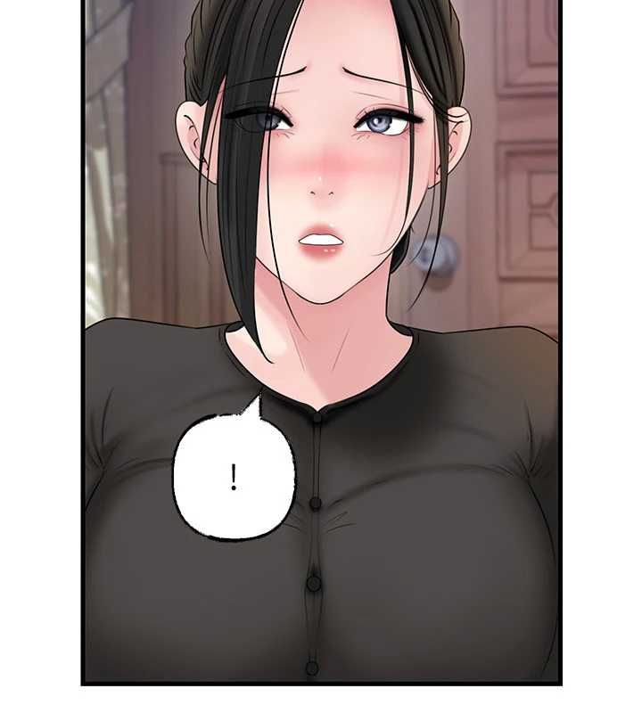 岳母为何那样第114話-女婿的溫暖懷抱