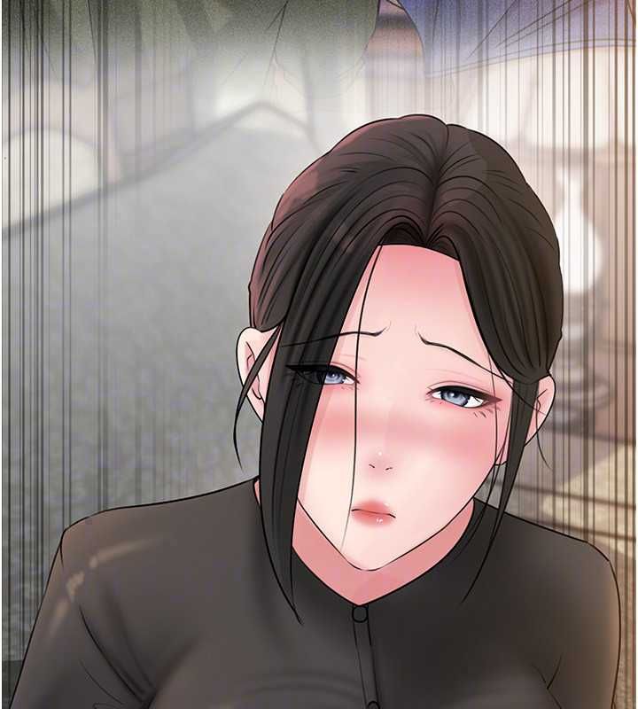 岳母为何那样第114話-女婿的溫暖懷抱