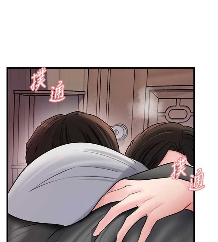 岳母为何那样第114話-女婿的溫暖懷抱