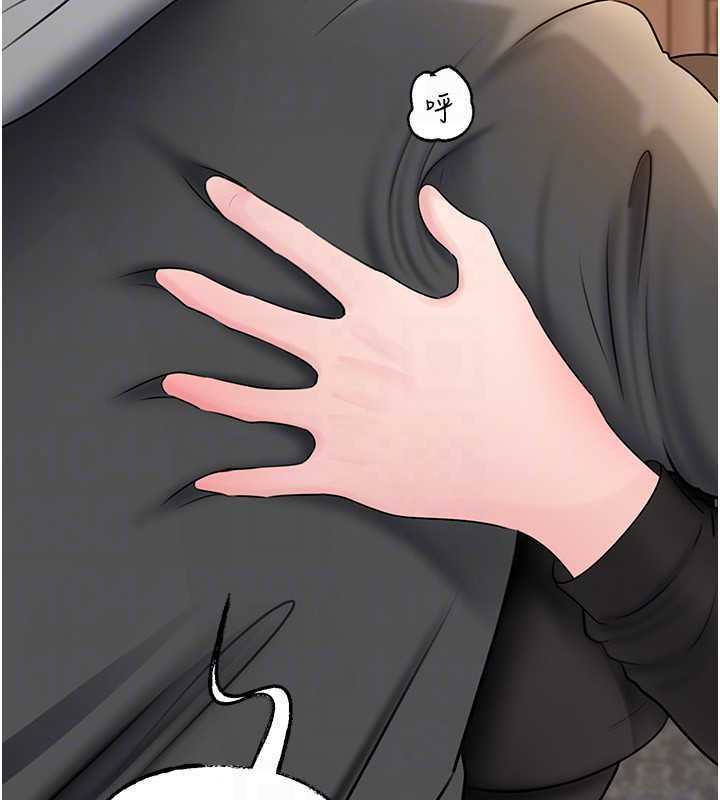 岳母为何那样第114話-女婿的溫暖懷抱