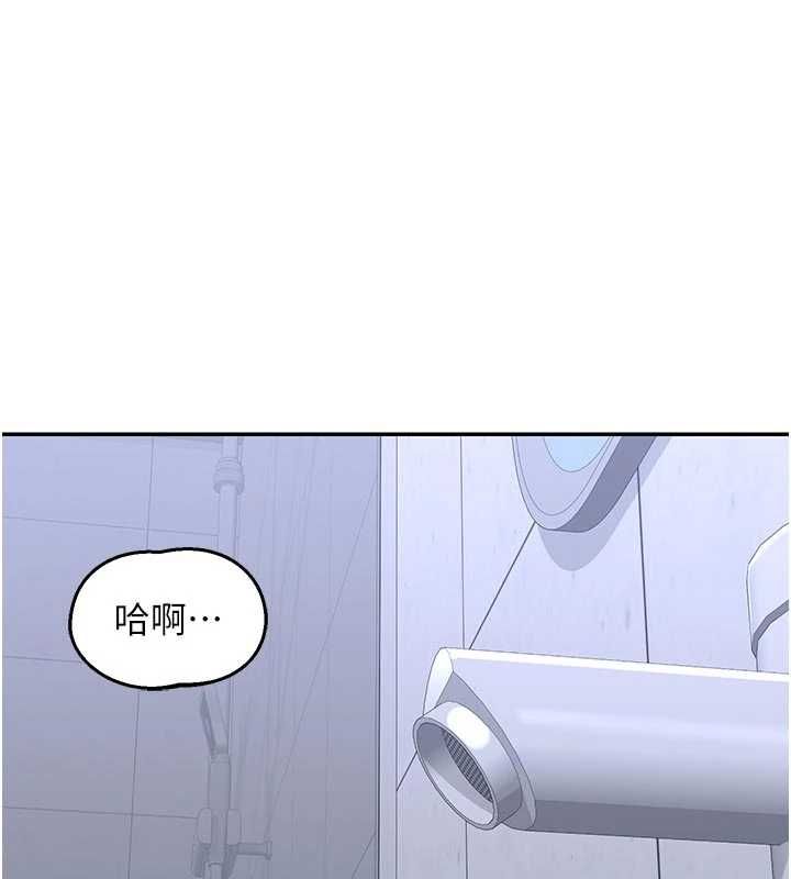 熟女交换计画第81話-被別的男人弄髒的臥室