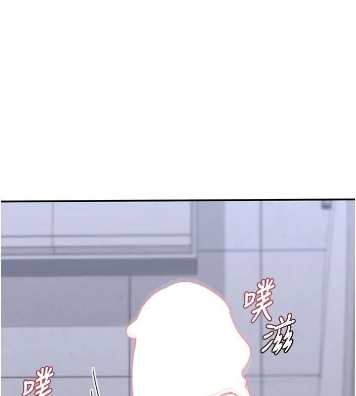 熟女交换计画第81話-被別的男人弄髒的臥室