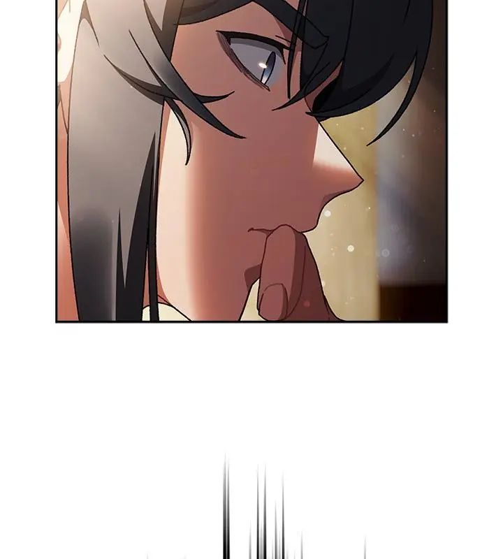 男人稀缺的異世界第46話
